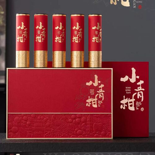 小青柑礼盒高端半斤装礼品盒