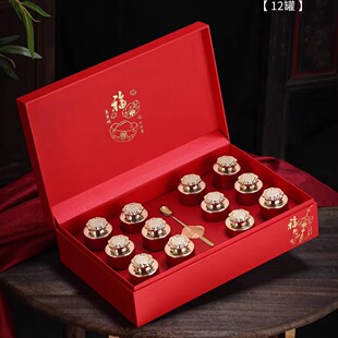 年底新款茶叶礼盒正山小种武夷岩茶金骏眉茶装空盒定制茶叶包装盒