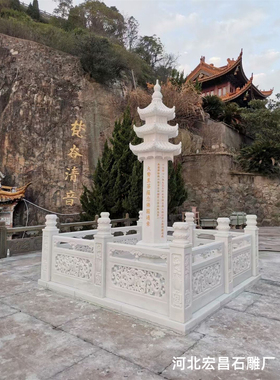 大型汉白玉石雕经幢刻经文寺庙景区汉白玉围栏是篮板石塔佛塔宝塔