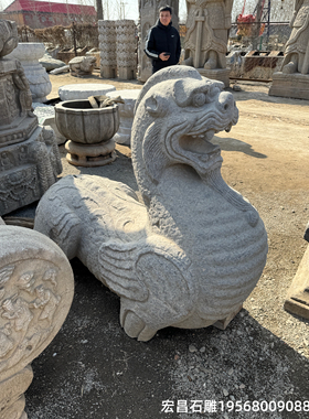 大型仿古石雕貔貅神兽仿汉代唐代石头神兽景区农家院茶室广场石雕