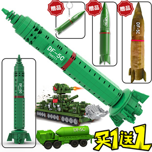 东风5C液体洲际战略核导弹坦克积木东风61导弹车军事系列玩具男孩