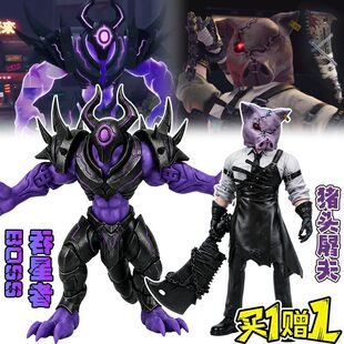 蛋仔的派对吞星者猪头屠夫3D打印手办惊魂寻宝队创意模型玩具礼物
