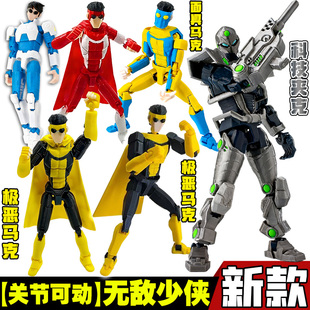 科技夹克超可动无敌马克宇宙人仔3d打印变形玩具动漫潮玩礼物男孩
