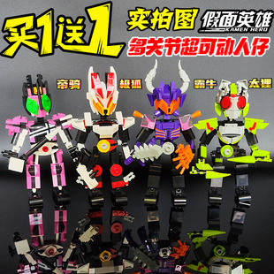 新款假面的骑士积木可动人帝骑极狐霸牛布鲁科盲盒拼装玩具男孩子