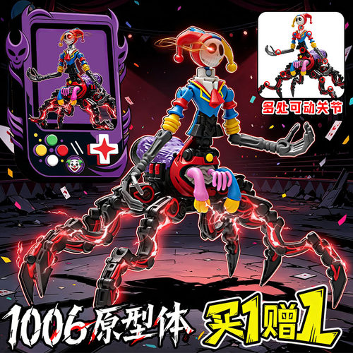 热1006原型体升级巨型波比的游戏时间伸缩手臂玩家人偶3D手办玩具