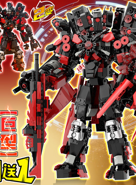 2026新款巨型泰坦音响王马桶人vs监控人益智拼装模型积木玩具男孩