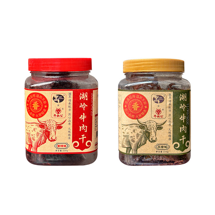 莱茜湖岭牛肉干温州特产五香香辣新鲜休闲小吃解馋休闲零食即食