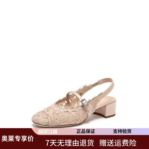 商场同款2026春新款优雅玛丽珍鞋包头凉鞋粗跟后空凉鞋女EGR03AH6
