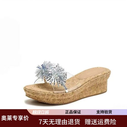 商场同款2026夏季新款厚底凉拖鞋外穿一字拖女凉鞋女鞋EYB96BT6
