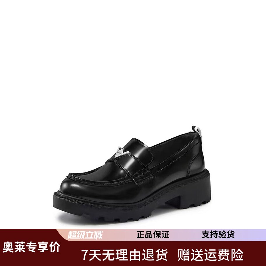 商场同款2026秋新款英伦乐福乐福鞋（豆豆鞋）