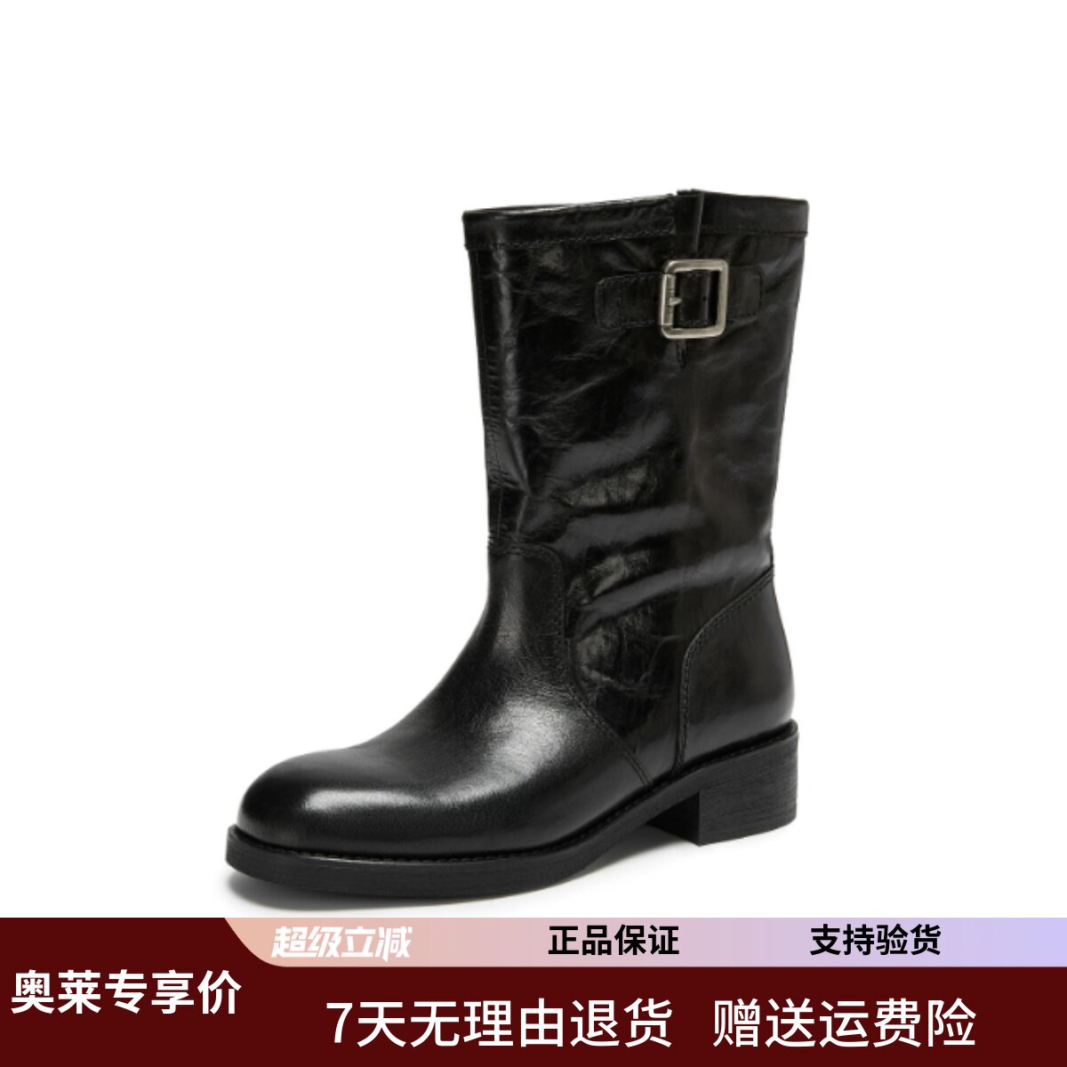 商场同款2026新款黑胶乐曲工时装靴