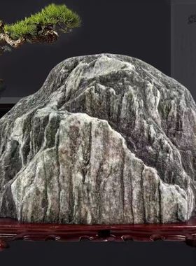 泰山石天然原石泰山石敢当室内客厅补角办公室阳石靠山石石头摆件