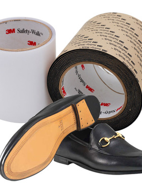 鞋底贴3M 美国鞋底防滑耐磨贴真皮鞋底保护贴膜高跟鞋防磨防滑贴