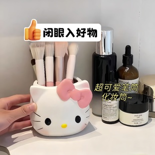 卡通时尚小猫收纳笔筒多功能化妆刷笔筒可爱办公室桌面收纳礼物