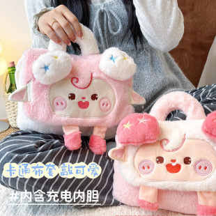 可爱小羊热水袋充电式新款电热暖手宝防爆暖宝宝暖水袋敷取暖神器