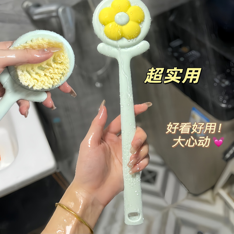 可爱洗澡刷搓澡刷背神器长柄软毛