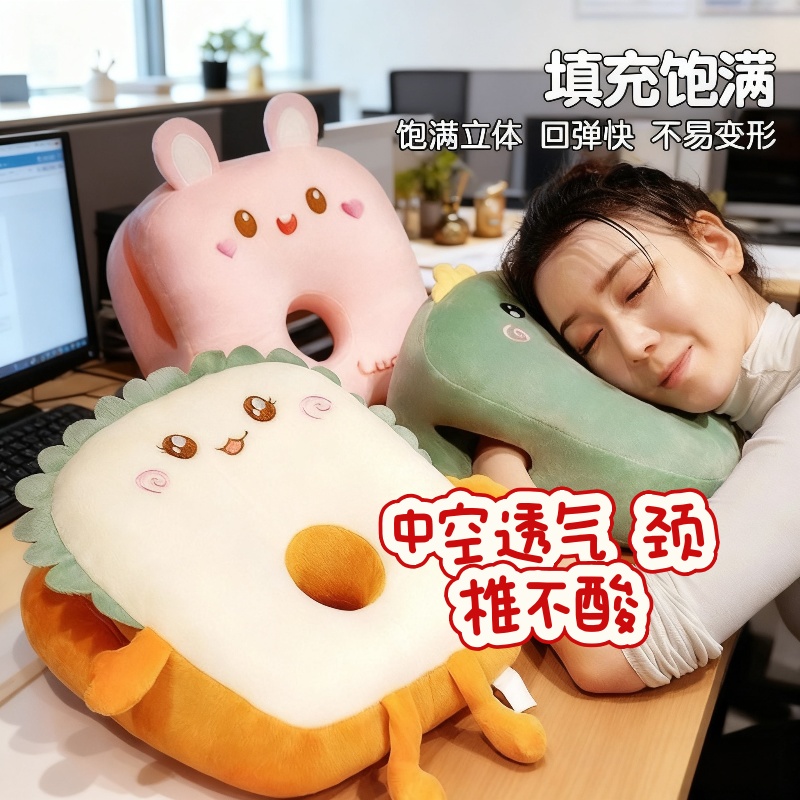 午睡枕办公室午睡神器学生趴睡枕