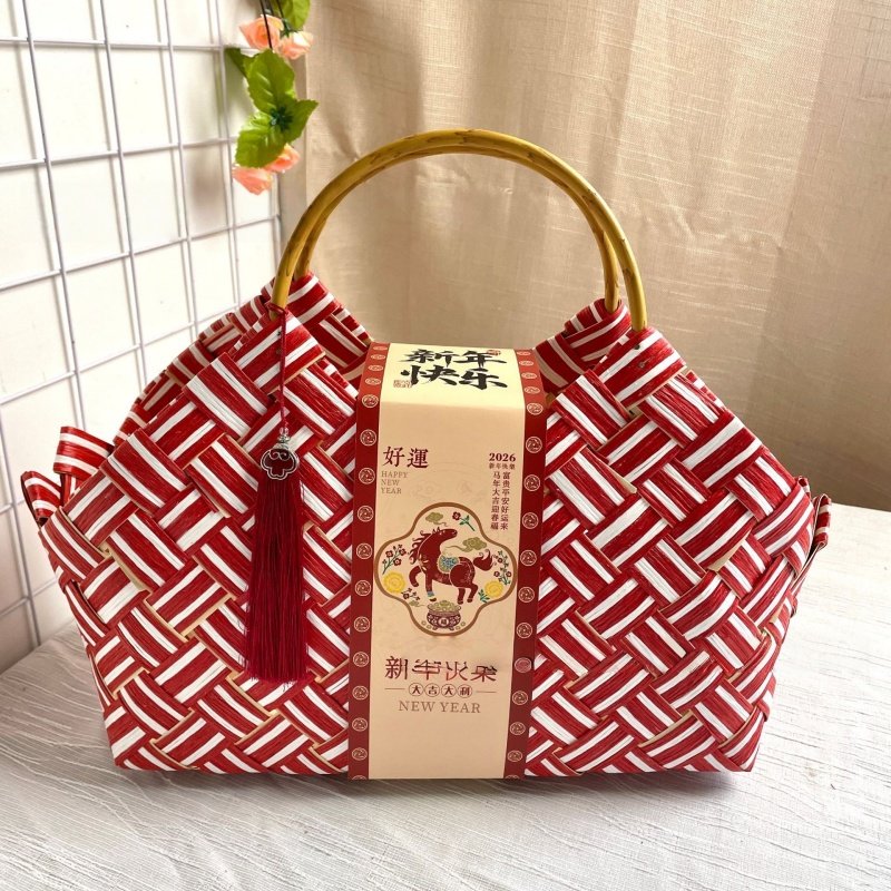 2026高端红色新年年货包装手提竹编篮马年春节送礼伴手礼盒礼品篮,包装,年货礼品包装,淘宝优惠券,粉丝福利购,淘宝优惠卷