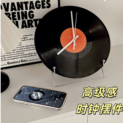 桌面卧室简约高级感唱片时钟