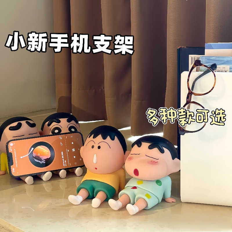 爆款卡通动漫懒人手机支架搪胶车载桌面摆件潮玩手办模型公仔礼物