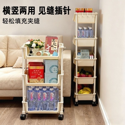 小推车置物架家用蔬菜多层收纳架