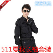 Boots militaires Z.Y.F.S - porter - Ref 1398517 Image 6