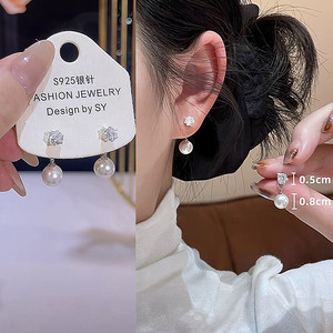 许我耀眼赵露思锆石珠珠耳钉
