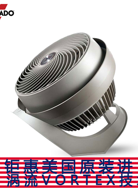 美国沃拿多vornado家用台式空气循环换气电风扇除湿机735C 723SG