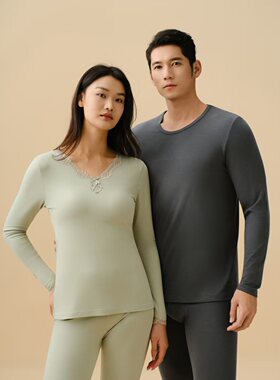 仕乐山茶花油莫暖绒套装情侣秋衣秋裤套装男85210女95210