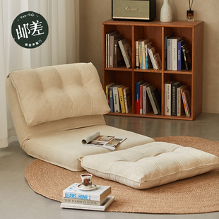 邮差来敲门云卷懒人小沙发床折叠可躺睡卧室飘窗阳台单人椅榻榻米