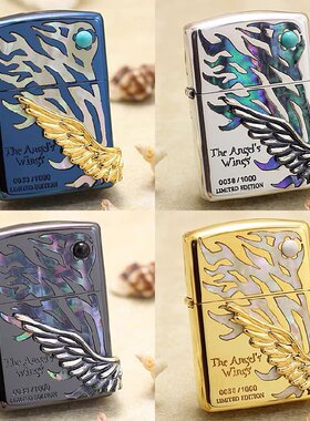 zippo限量收藏级原装正品日版PAW-120SBK限量彩贝壳天使之翼 送礼