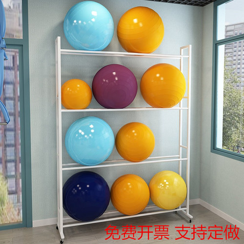 健身馆器材瑜伽收纳架