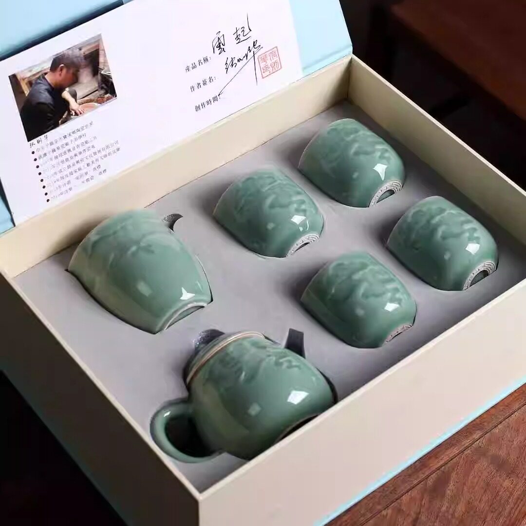 青瓷家用小号单壶茶具陶瓷泡茶器手工功夫喝茶壶龙蛋小壶礼盒装