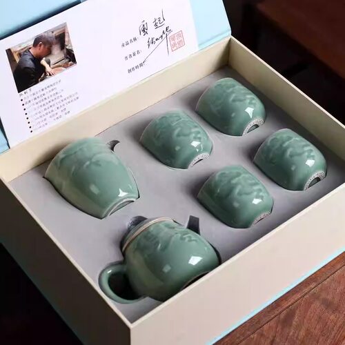青瓷家用小号单壶茶具陶瓷泡茶器手工功夫喝茶壶龙蛋小壶礼盒装