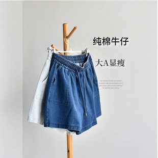 女2026夏季 水洗全棉牛仔短裤 宽松a字阔腿休闲裤 纯棉牛仔短裤
