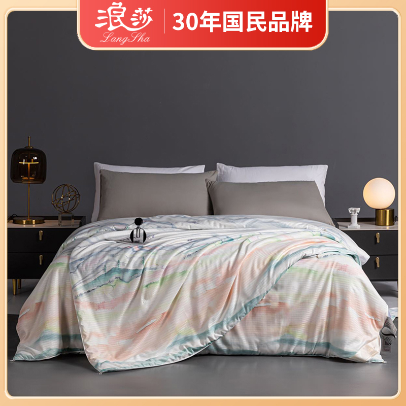 浪莎家纺提花100%蚕丝被子纯色冬被子母被