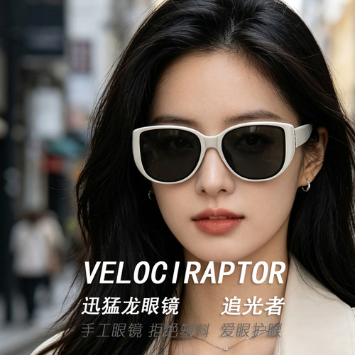 【周末专属】国际风醋酸板材质感超清尼龙镜片手工眼镜眼镜9178