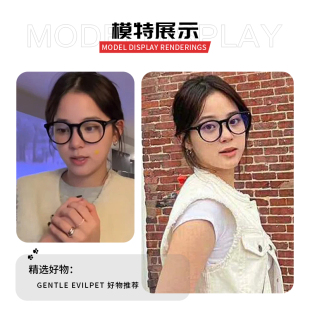 手工眼镜Z2002 欧美风醋酸板材质感超清防蓝光镜时尚 芳芳专属