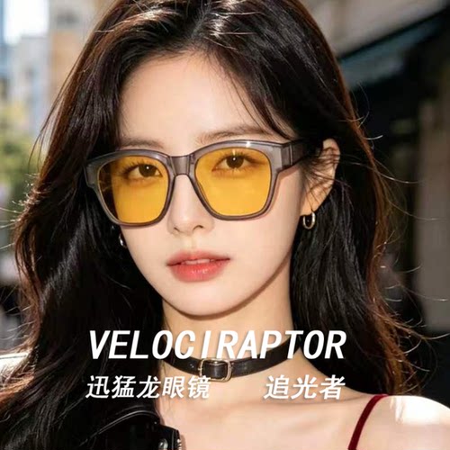 【邢康莉甄选】近视套镜男女同款超轻折叠眼镜XML0015