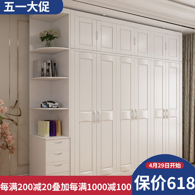 现代中式实木衣柜4.5.6门整体储物柜简约主卧平开门木质大衣橱