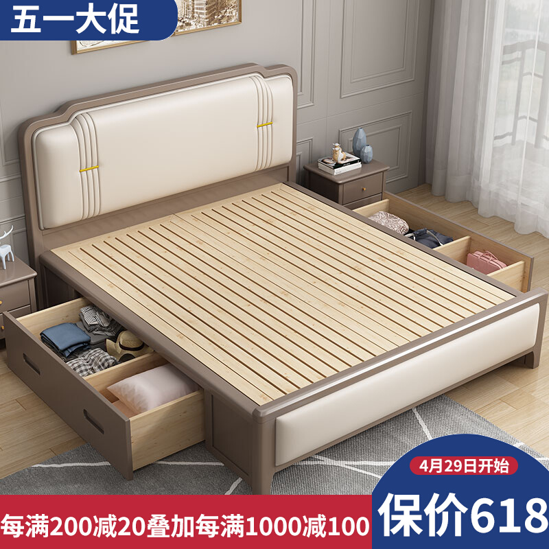 轻奢实木床香槟金1.8米双人主卧高箱储物现代简约1.35m单人软靠床