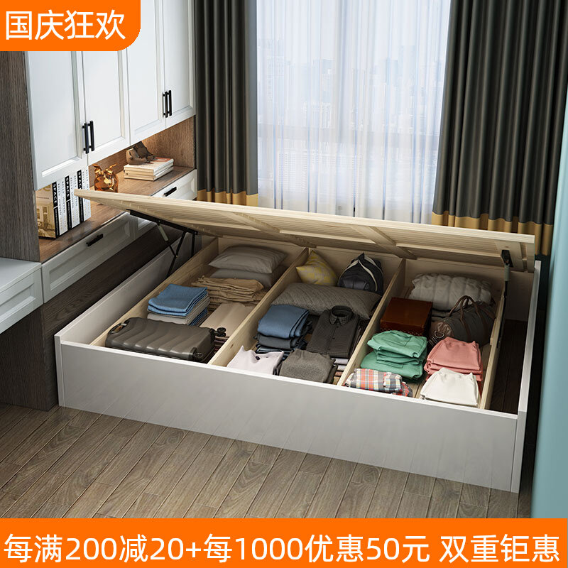 储物榻榻米实木床无床头落地架子小户型日式地台床侧开抽屉收纳床