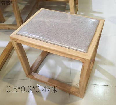 定制免漆坐垫纯实木凳茶桌老榆木茶几坐凳仿古新中式家具长方凳