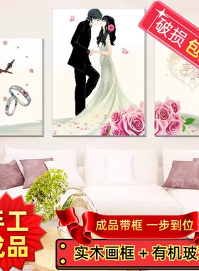 纯手工十字绣成品幸福的约定三联画钟表大幅婚礼客厅卧室装饰挂画