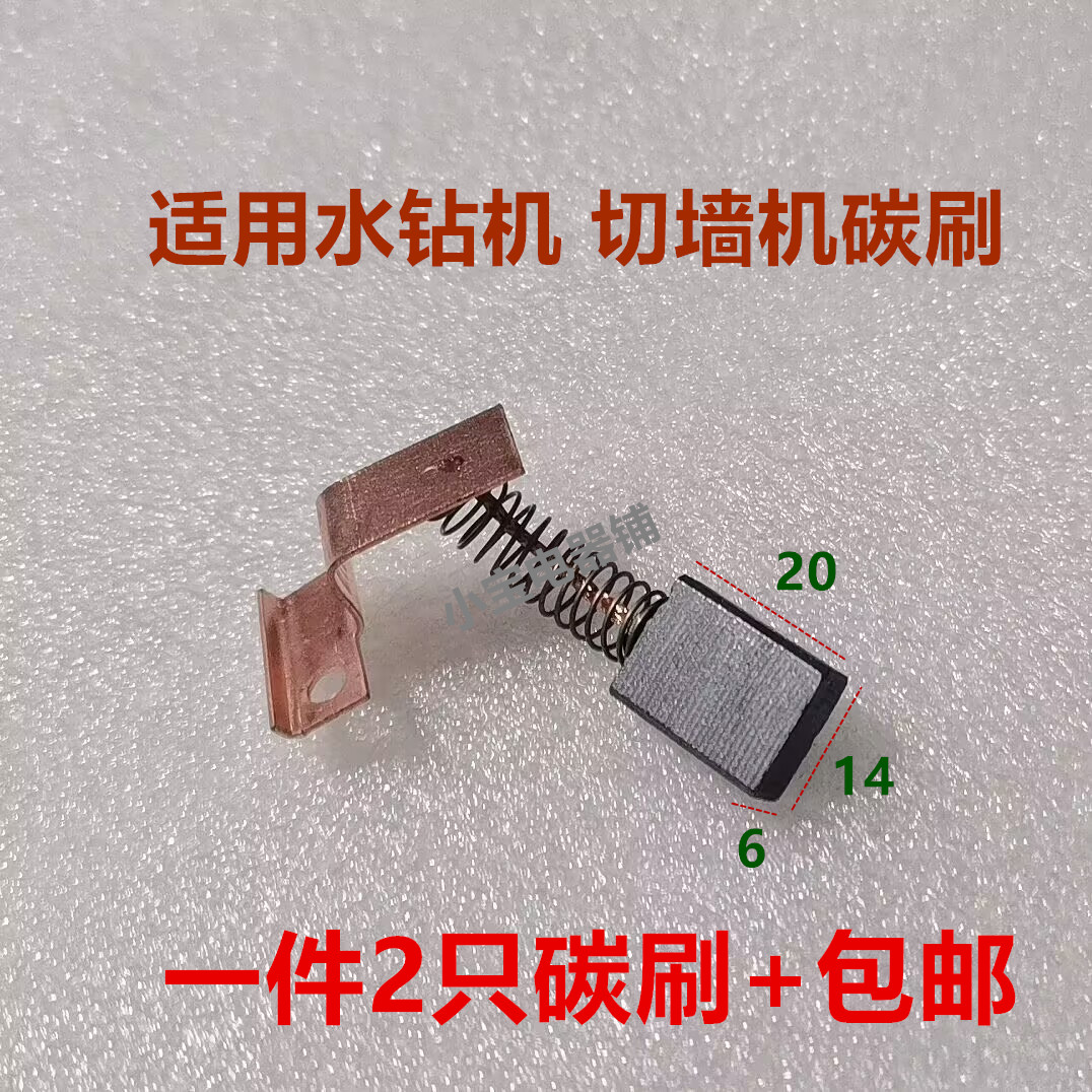 Variant 5793037204059