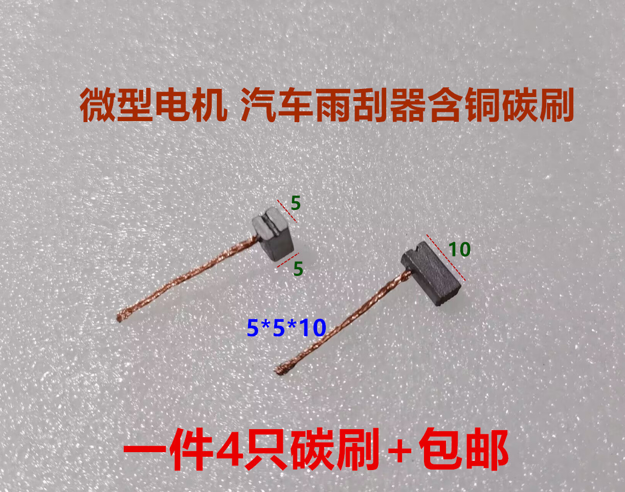 Variant 5801001004252