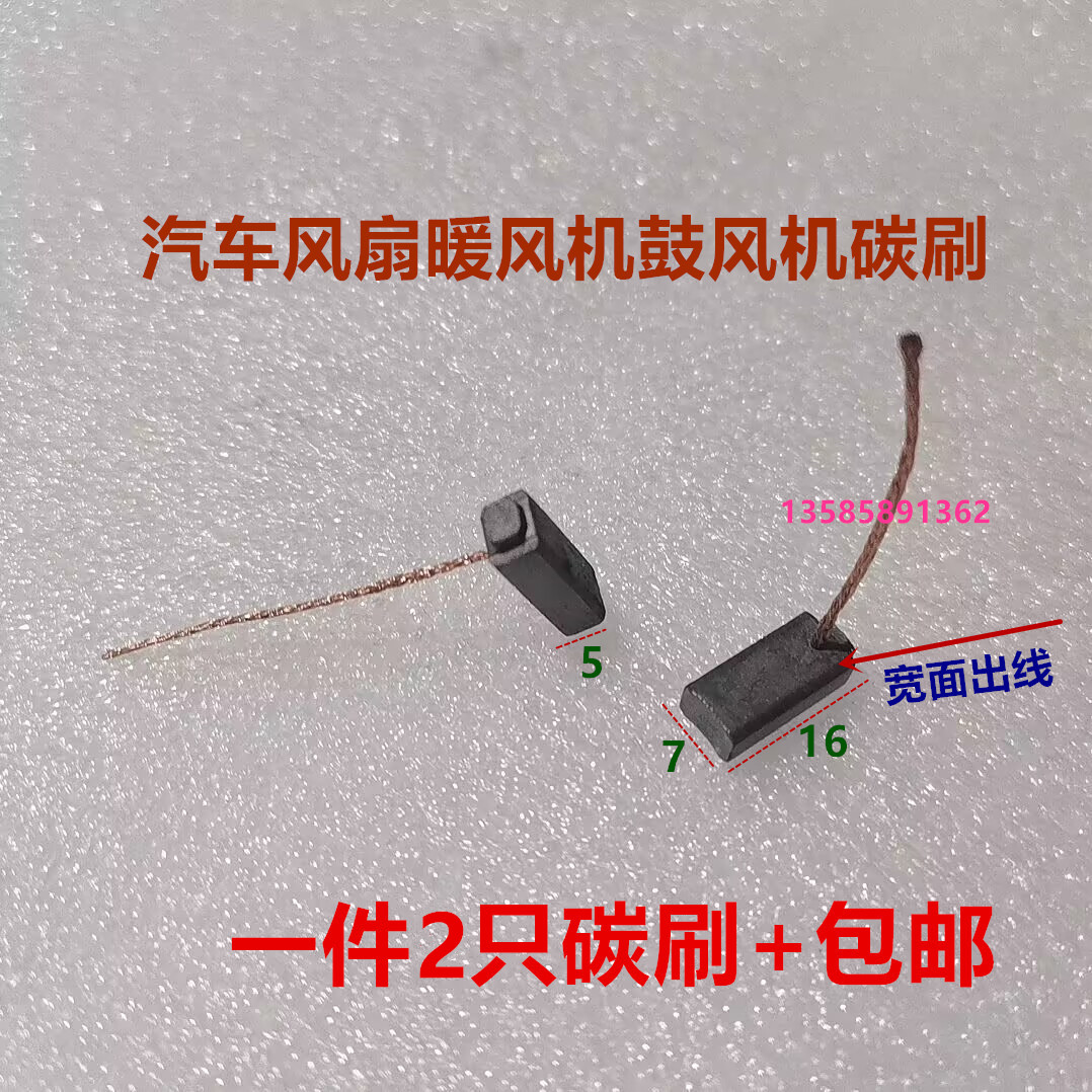 Variant 6005129286223