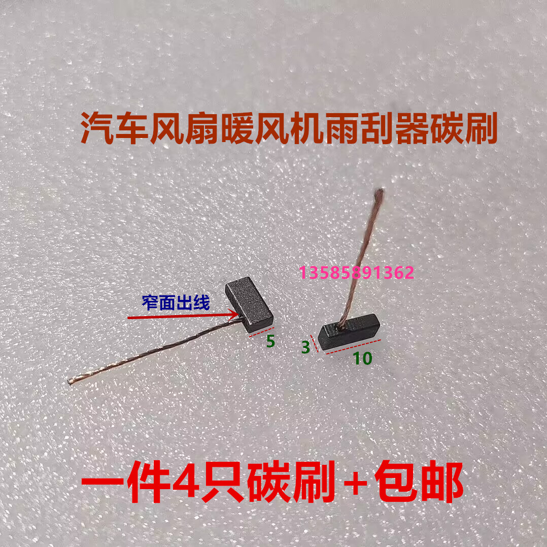Variant 5801001004243