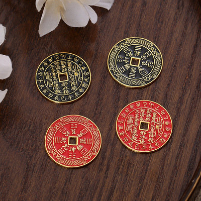 古玩仿古收藏清代花钱厌胜钱尺寸如图朱砂方孔山鬼钱挂件