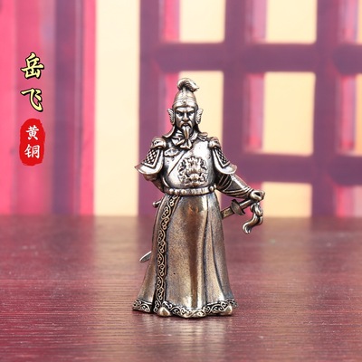 纯黄铜英雄人物精忠岳飞精忠报国手握宝剑居家装饰桌面工艺品摆件